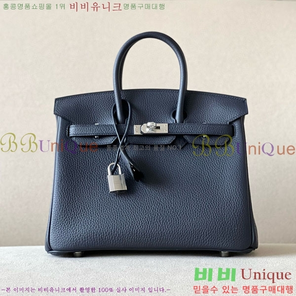 #޽ Ų 25  BK250530-1035 (-2Z)