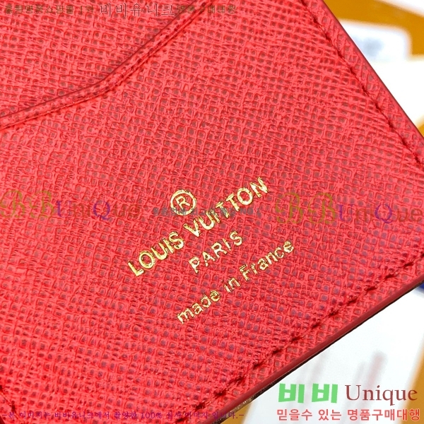 #���̺��� ���� ���ų����� ī������ M61696-701