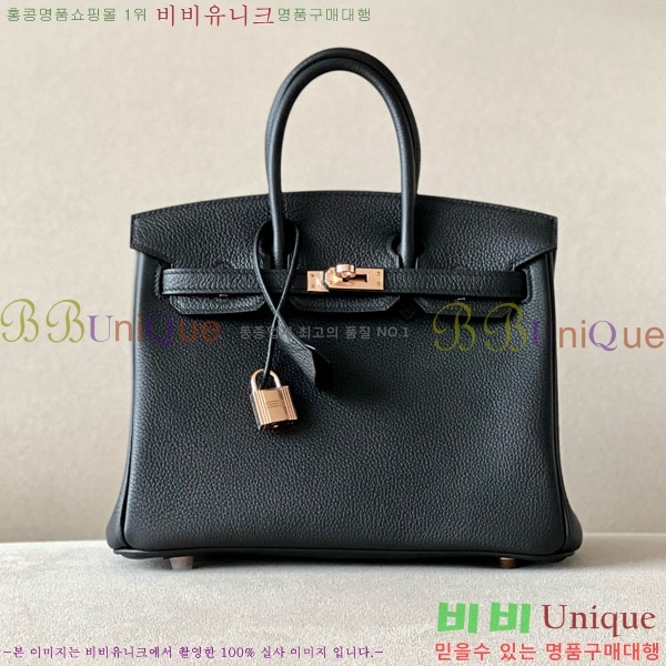 #޽ Ų 25  BK250530-1048 (-CK89)