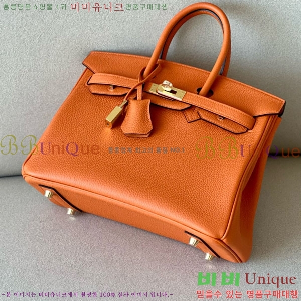 #޽ Ų 25  BK250530-1051 (-CK93)