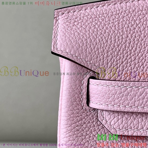 #޽ Ų 25  BK250530-1061 (-3Q)