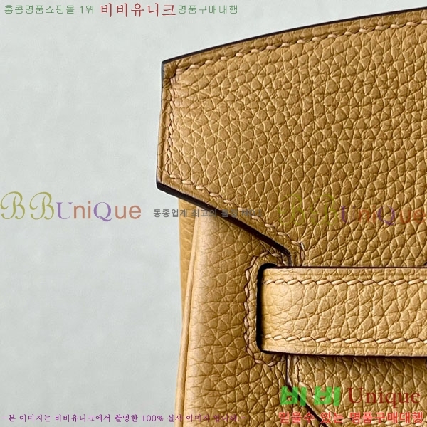 #޽ Ų 25  BK250530-1067 (-2S)