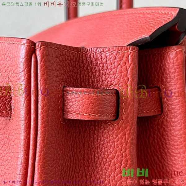 #޽ Ų 25  BK250530-1069 (-6C)