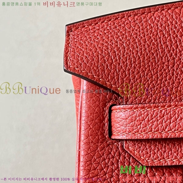 #޽ Ų 25  BK250530-1069 (-6C)