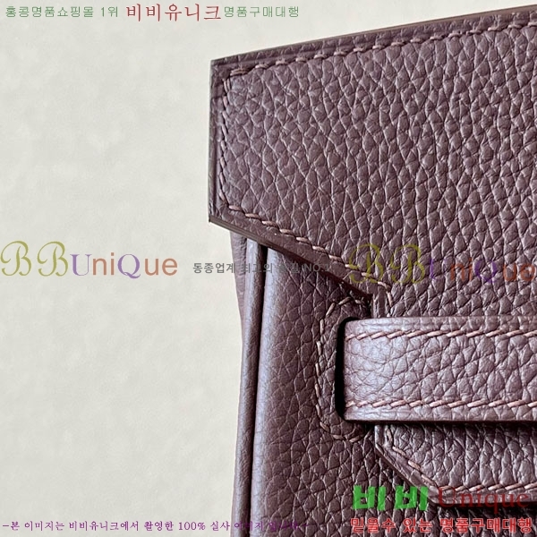 #޽ Ų 25  BK250530-1070 (-OG)