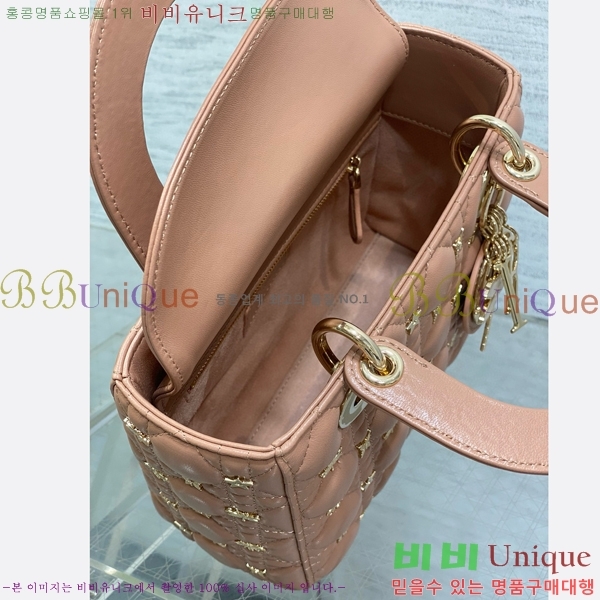 #��� ���̵�� ���� M0531-7001