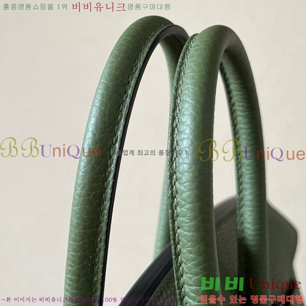 #޽ Ų 25  BK250530-1074 (-V6)