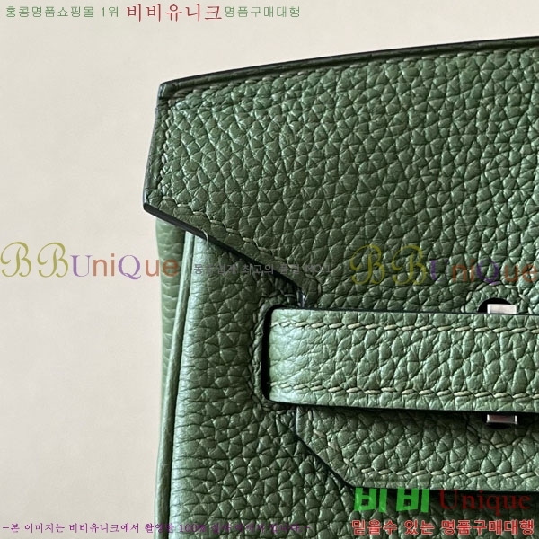 #޽ Ų 25  BK250530-1074 (-V6)