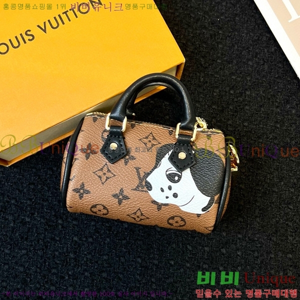 ���̺��� ���� �̴� Ű�� �Ŀ�ġ M01048-1