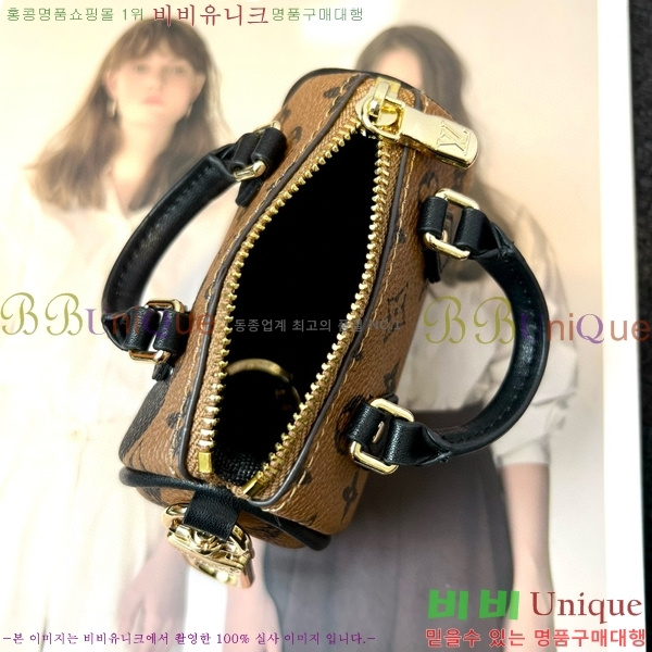 ���̺��� ���� �̴� Ű�� �Ŀ�ġ M01048-1