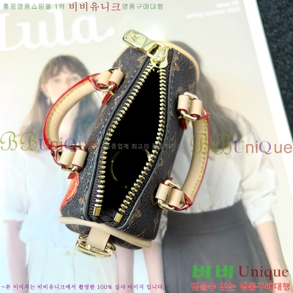 ���̺��� ���� �̴� Ű�� �Ŀ�ġ M01048-4