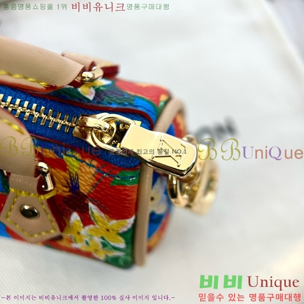 ���̺��� ���� �̴� Ű�� �Ŀ�ġ M01048-5