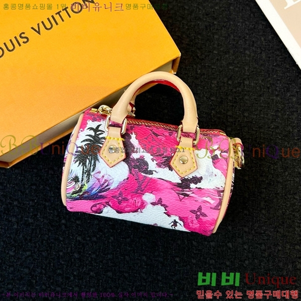 ���̺��� ���� �̴� Ű�� �Ŀ�ġ M01048-6