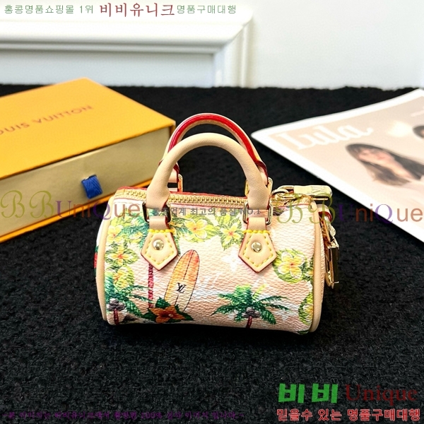 ���̺��� ���� �̴� Ű�� �Ŀ�ġ M01048-8