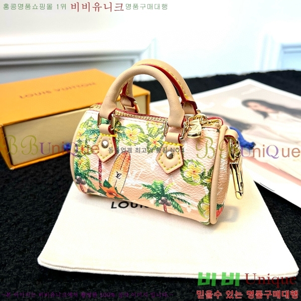 ���̺��� ���� �̴� Ű�� �Ŀ�ġ M01048-8