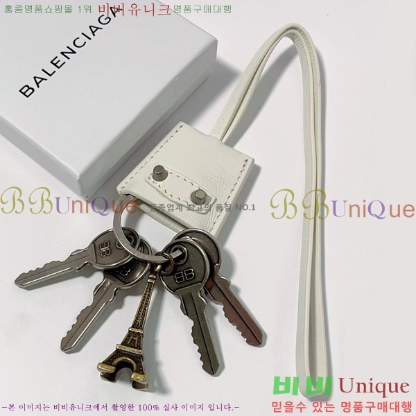 �߷��þư� �� ��Ƽ �� ���� BA866244-5