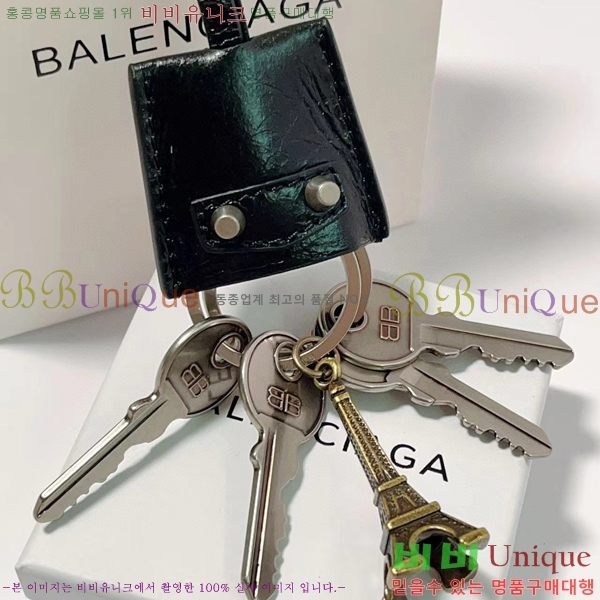 �߷��þư� �� ��Ƽ �� ���� BA866244-6