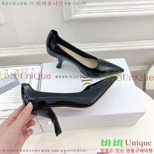 ���� ��� ������ D841096-3 �� 8CM