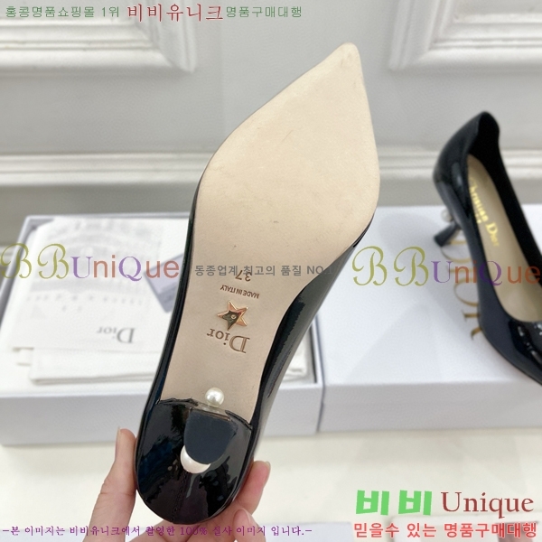 ���� ��� ������ D841096-3 �� 8CM