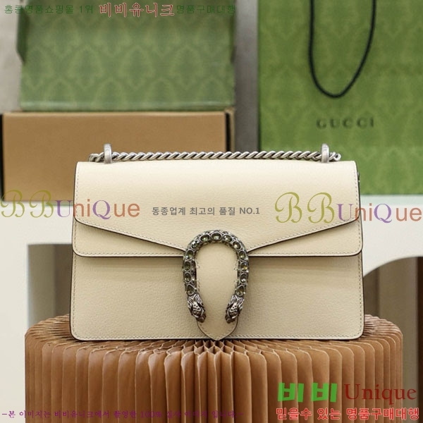 #���� ����ϼҽ� ���� ����� 400249-2000