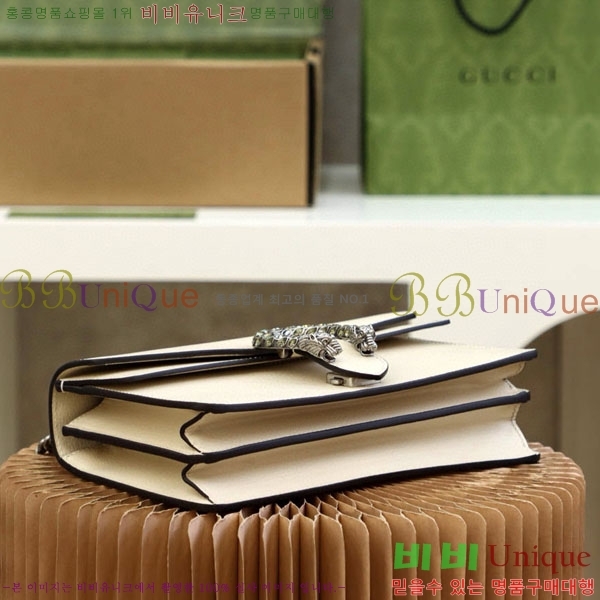 #���� ����ϼҽ� ���� ����� 400249-2000