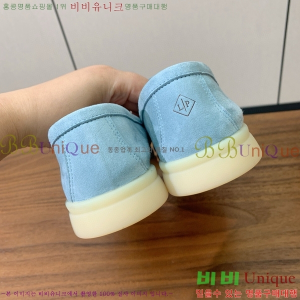 �η��ǾƳ� ��� ��ũ ���� LP4542171-12 ��������