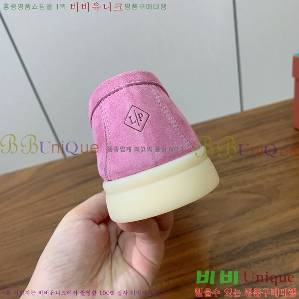 �η��ǾƳ� ��� ��ũ ���� LP4542171-15 ��������