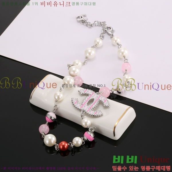   CH14407-1