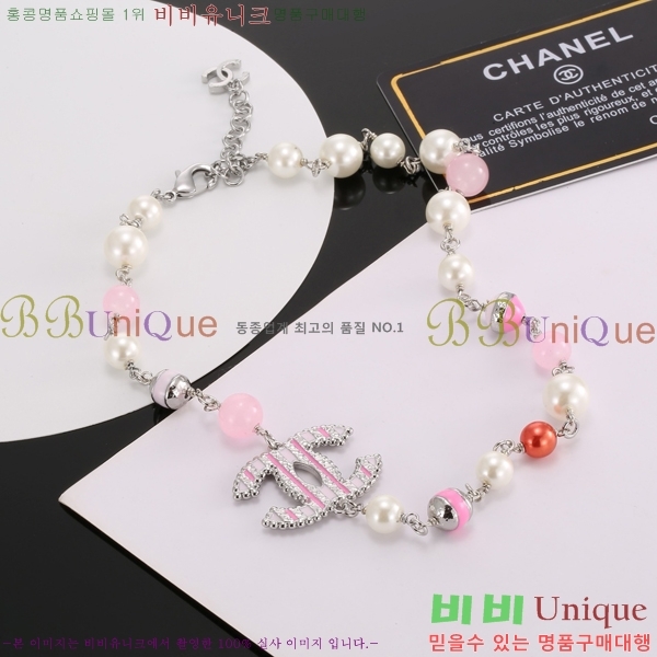   CH14407-1