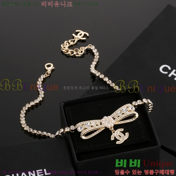   CH14407-2