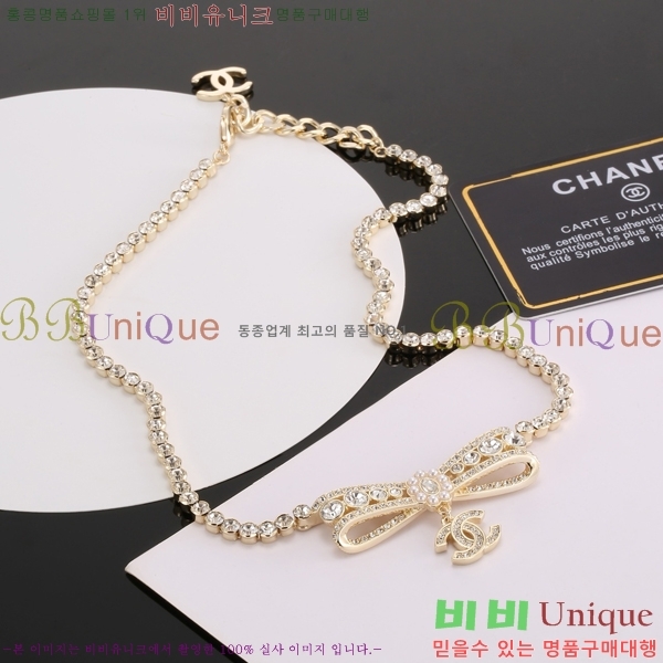   CH14407-2