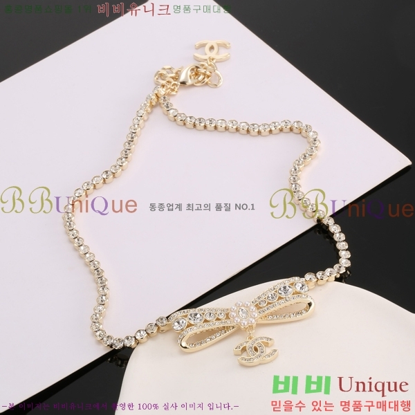   CH14407-2