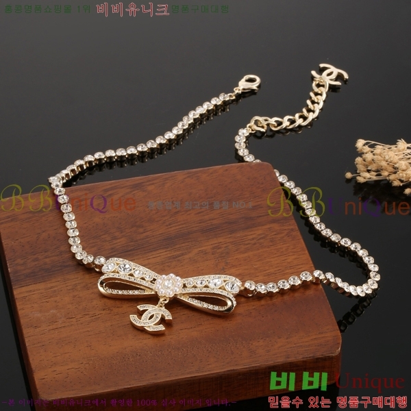   CH14407-2