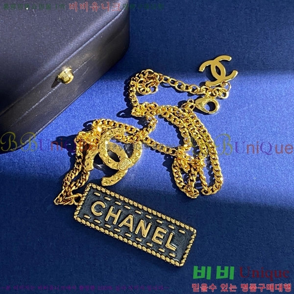   CH14407-3