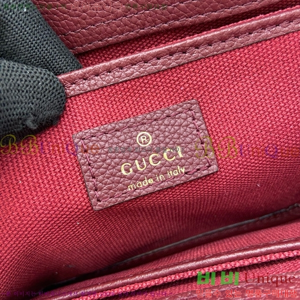 #���� ��Ű ���� ��Ʈ�� 795349-610