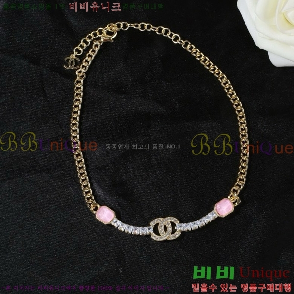   CH14407-8