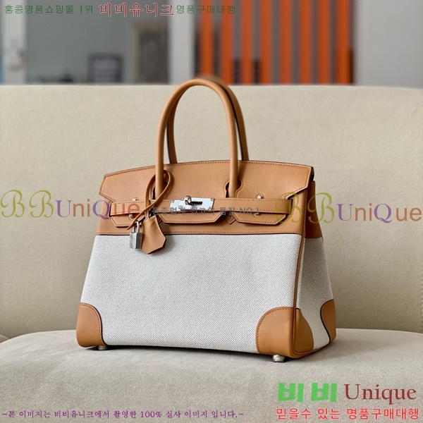 #�����޽� ��Ų�� 30 BKG300420-1001