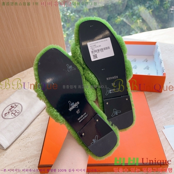 �����޽� ���� �� ���� �þ ������ 28W8615571-13