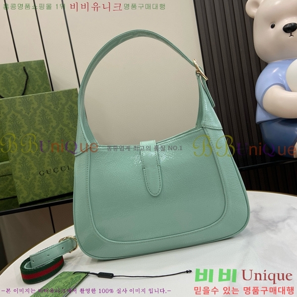 #���� ��Ű ���� ����� 782849-201