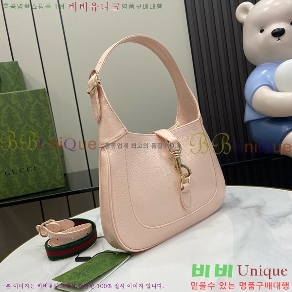 #���� ��Ű ���� ����� 782849-202