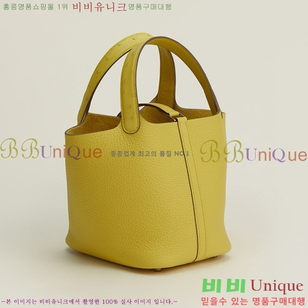 #�����޽� ����ź 18 CL140300-1001