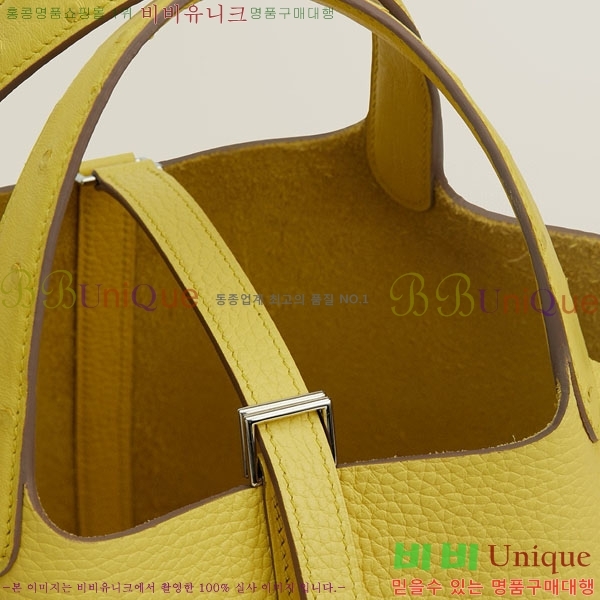 #�����޽� ����ź 18 CL140300-1001