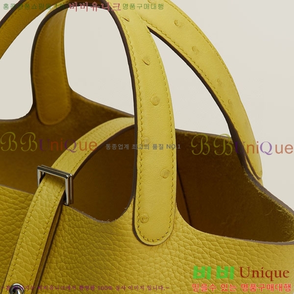 #�����޽� ����ź 18 CL140300-1001