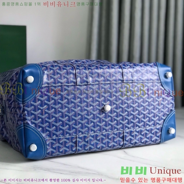 #ߵ ׹ 45 డ GY452442-106