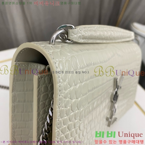 #���ζ� ���� ü�� ���� 533026-203