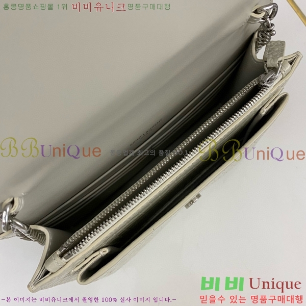 #���ζ� ���� ü�� ���� 533026-203