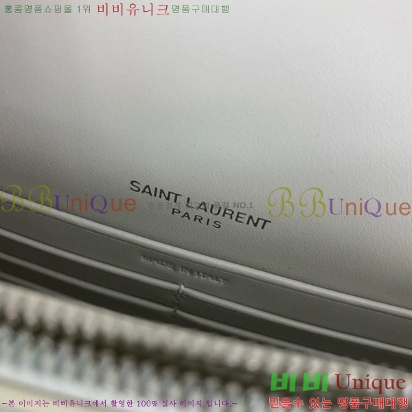 #���ζ� ���� ü�� ���� 533026-203