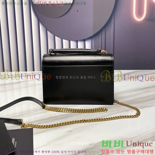 #���ζ� ���� ü�� ���� 533026-102