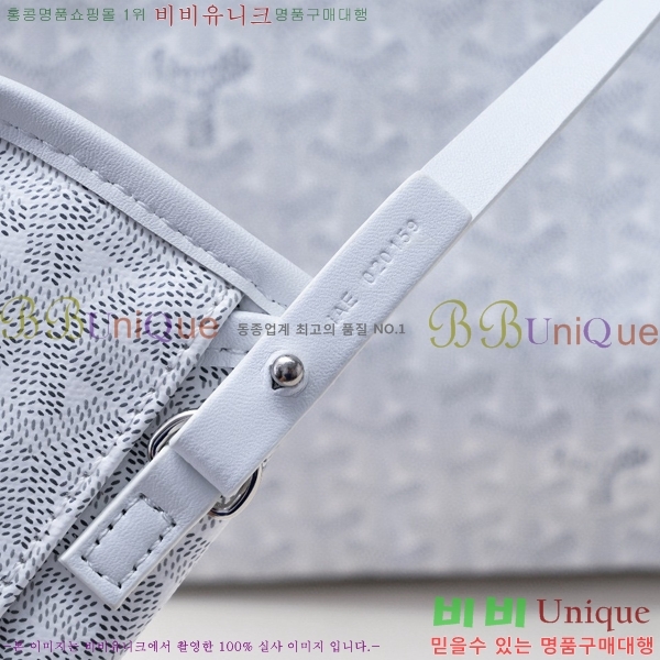ߵ   PM GY71524-3