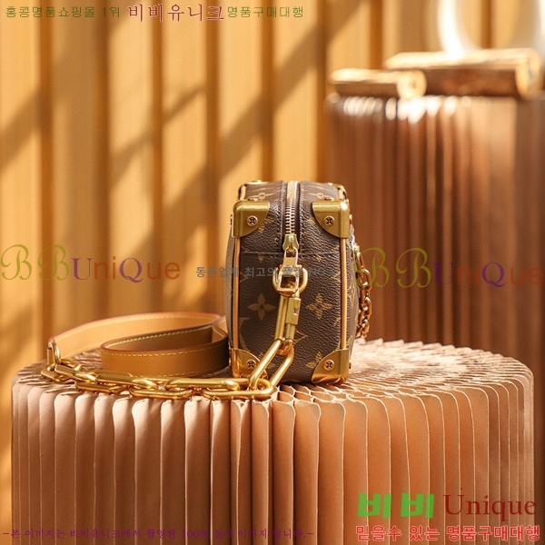 #���̺��� �̴� ����Ʈ Ʈ��ũ M68906-1000